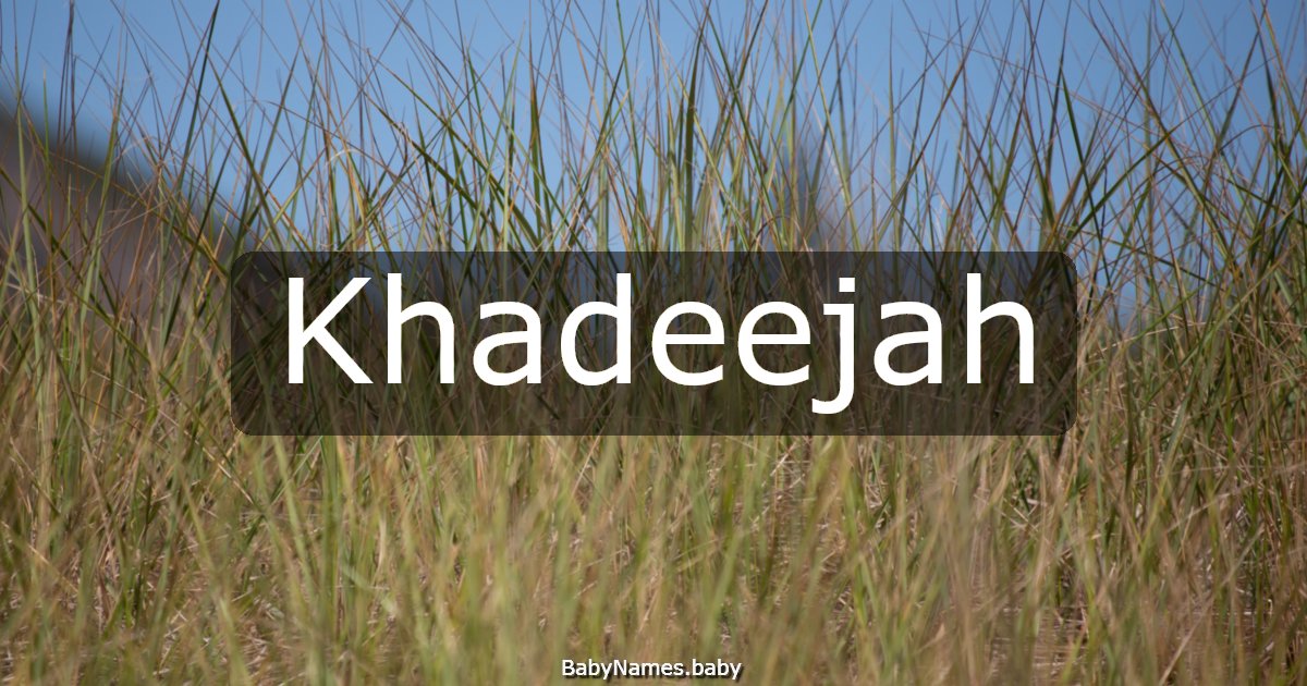 Khadeejah