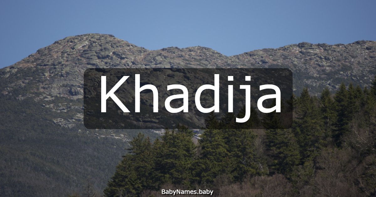 Khadija