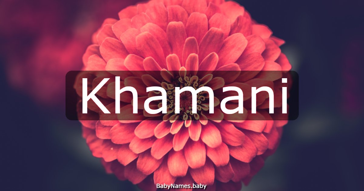 Khamani