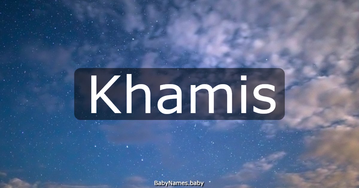 Khamis