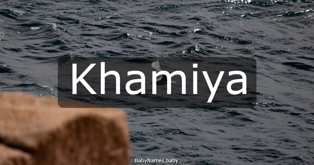 Khamiya