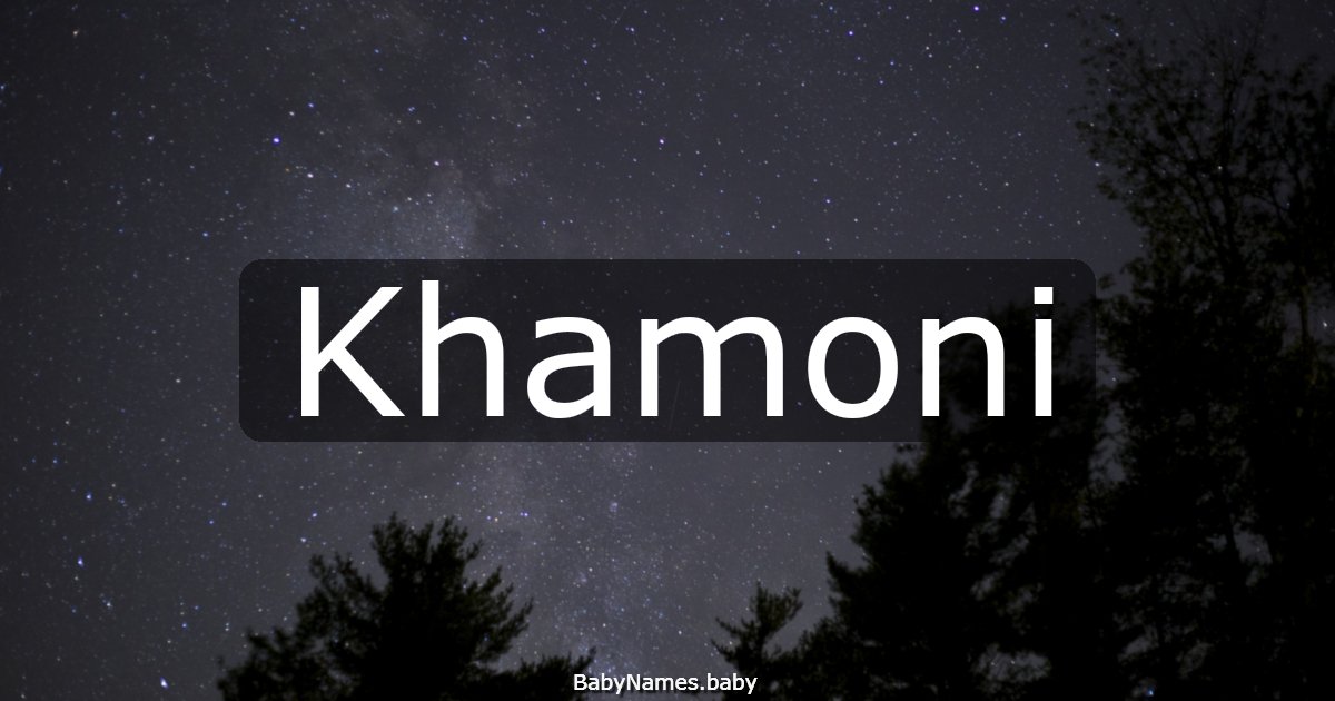 Khamoni
