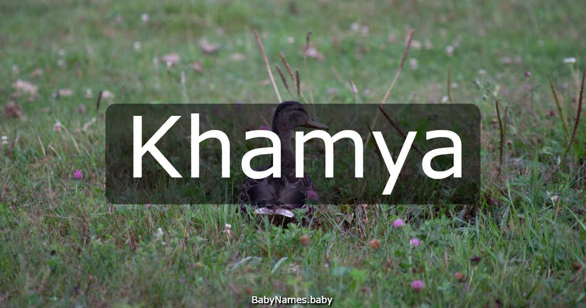 Khamya