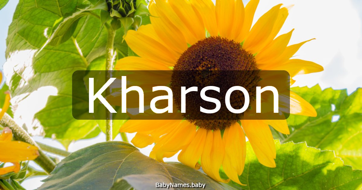 Kharson
