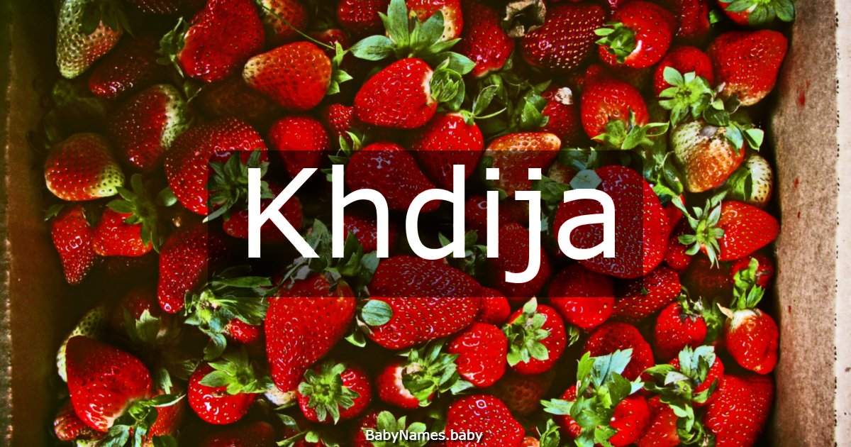 Khdija