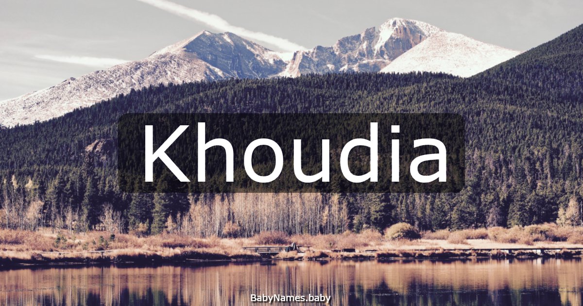 Khoudia