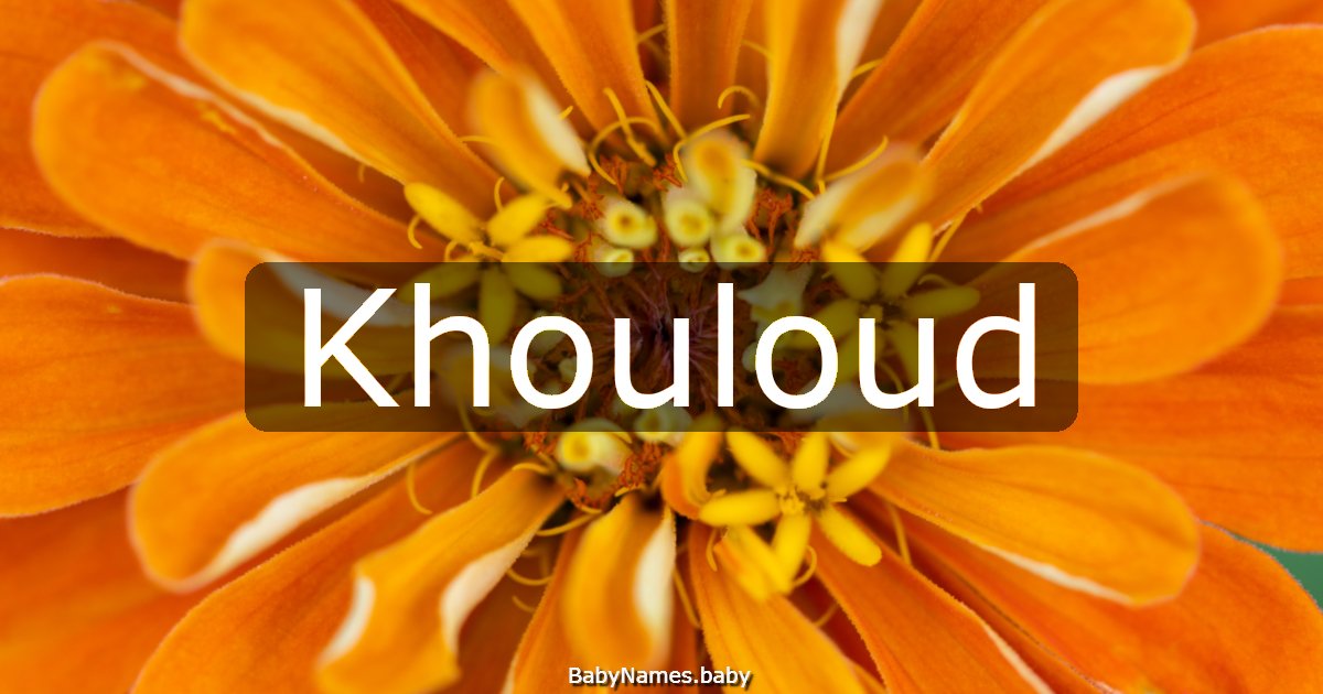 Khouloud