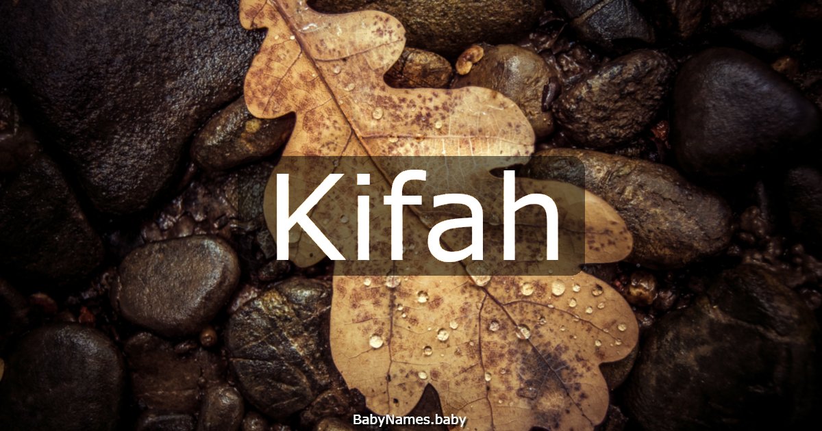 Kifah
