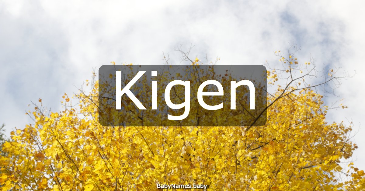 Kigen