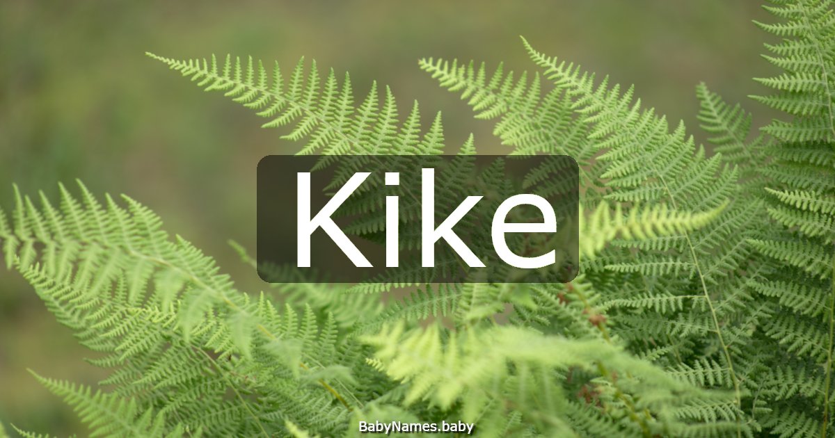 Kike