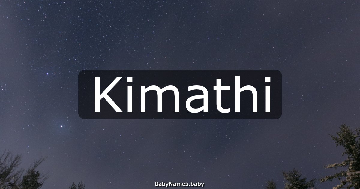 Kimathi