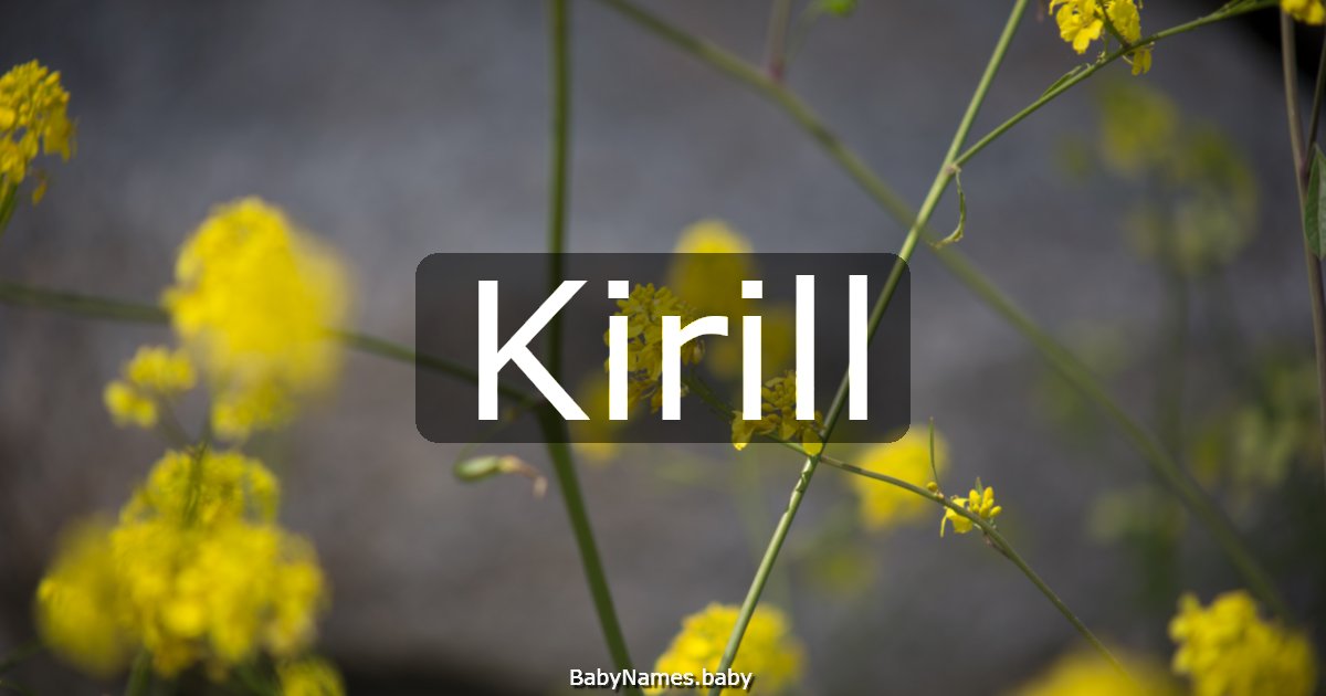 Kirill