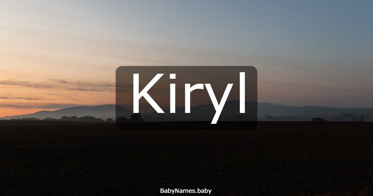 Kiryl