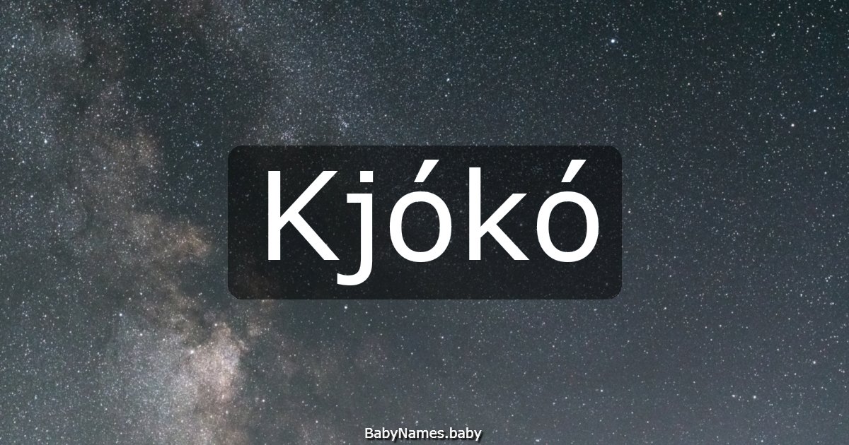 Kjókó