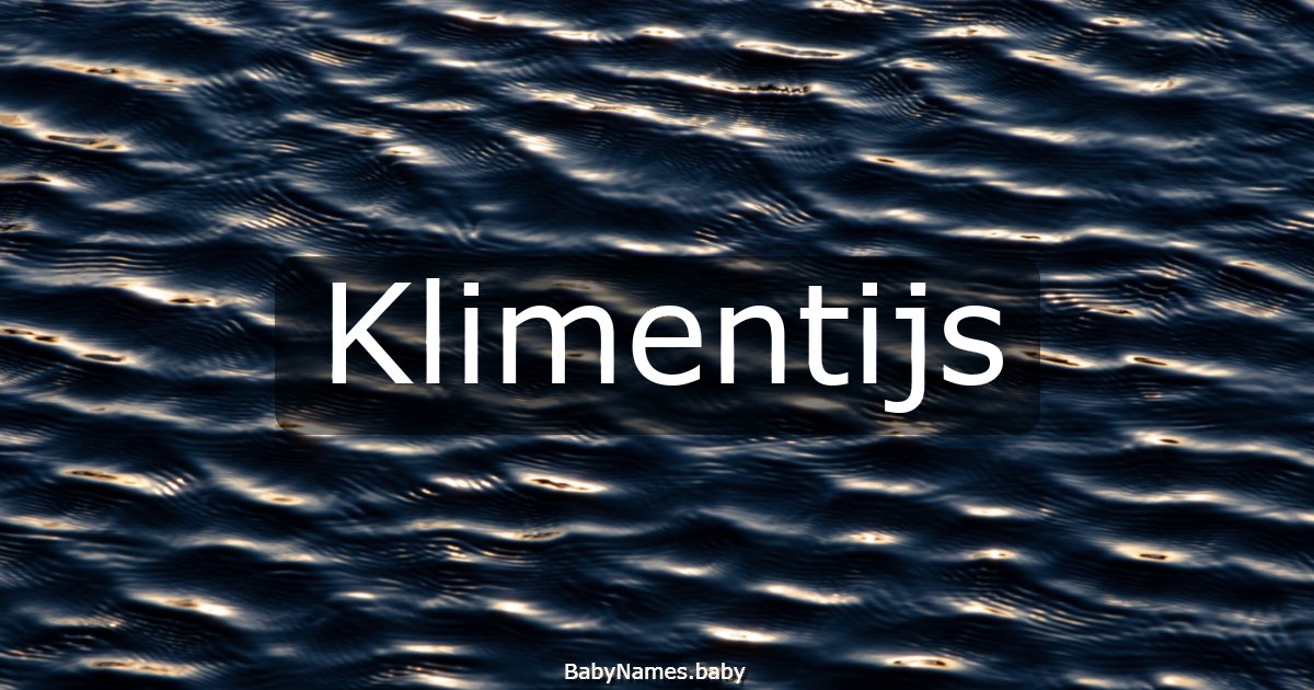 Klimentijs