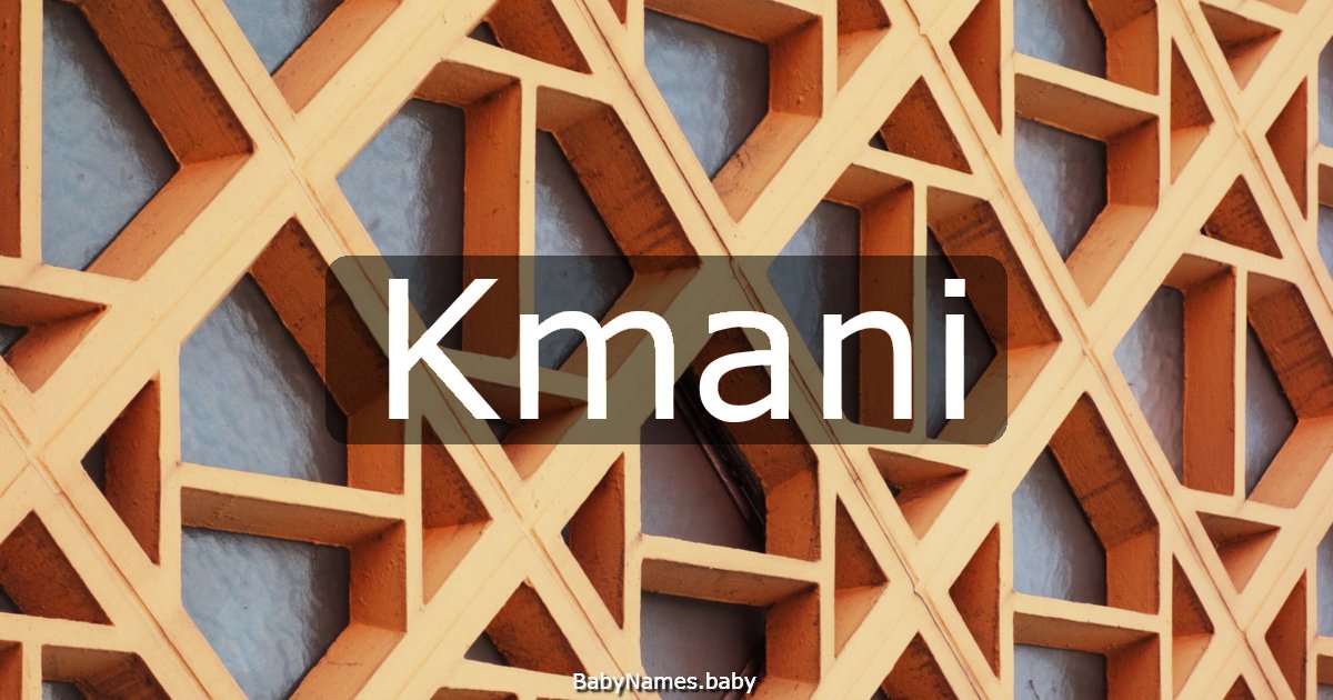 Kmani
