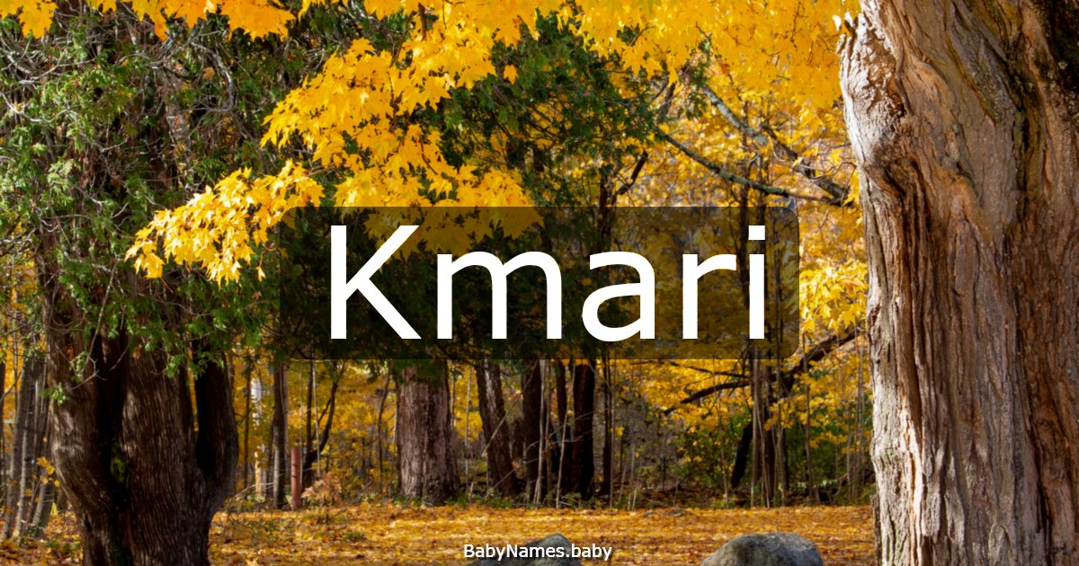 Kmari