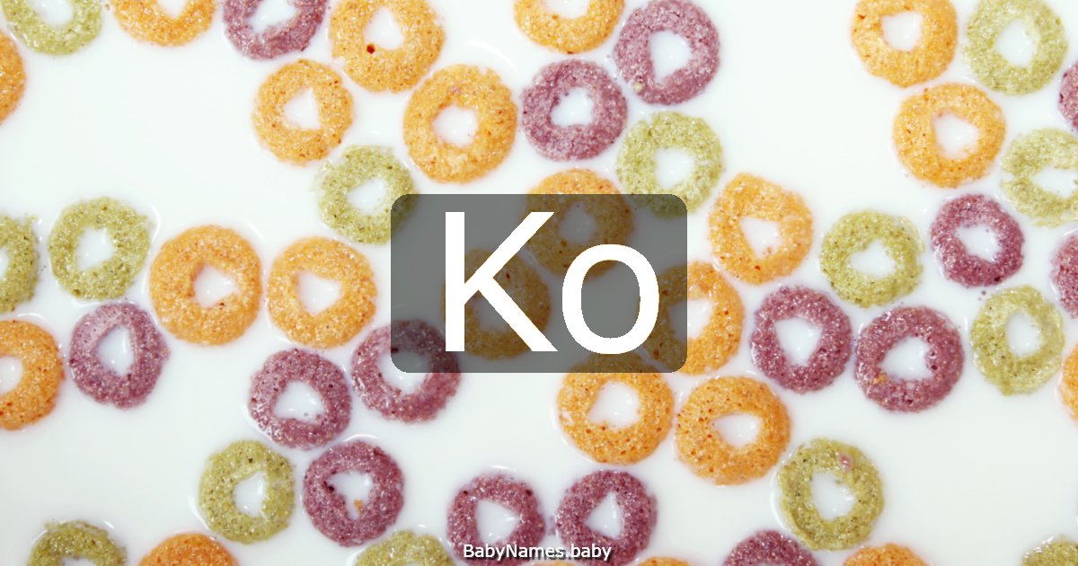 Ko