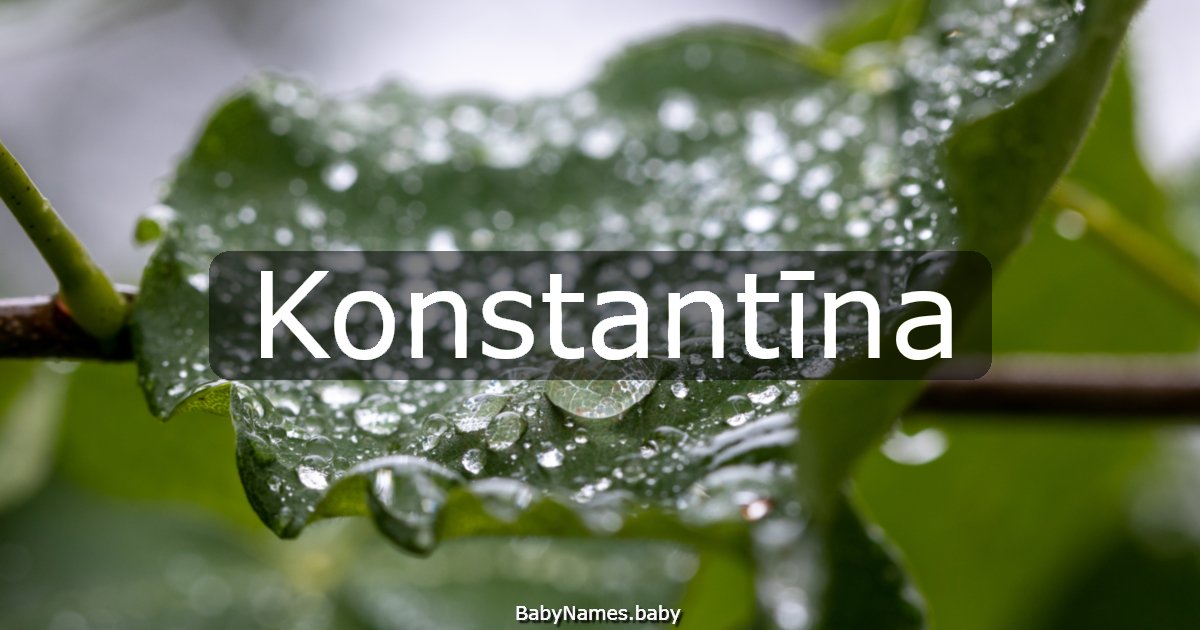 Konstantīna