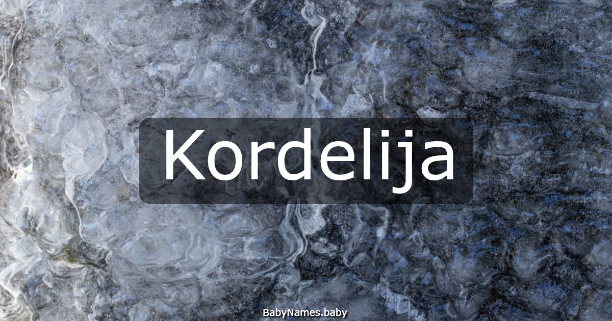 Kordelija