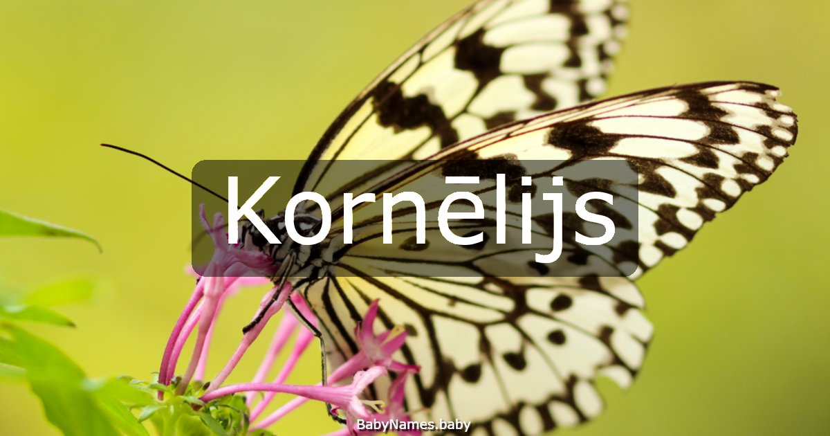Kornēlijs