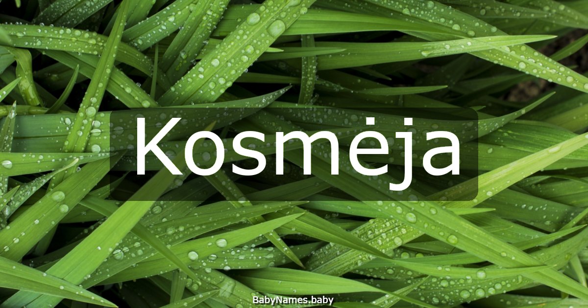 Kosmėja