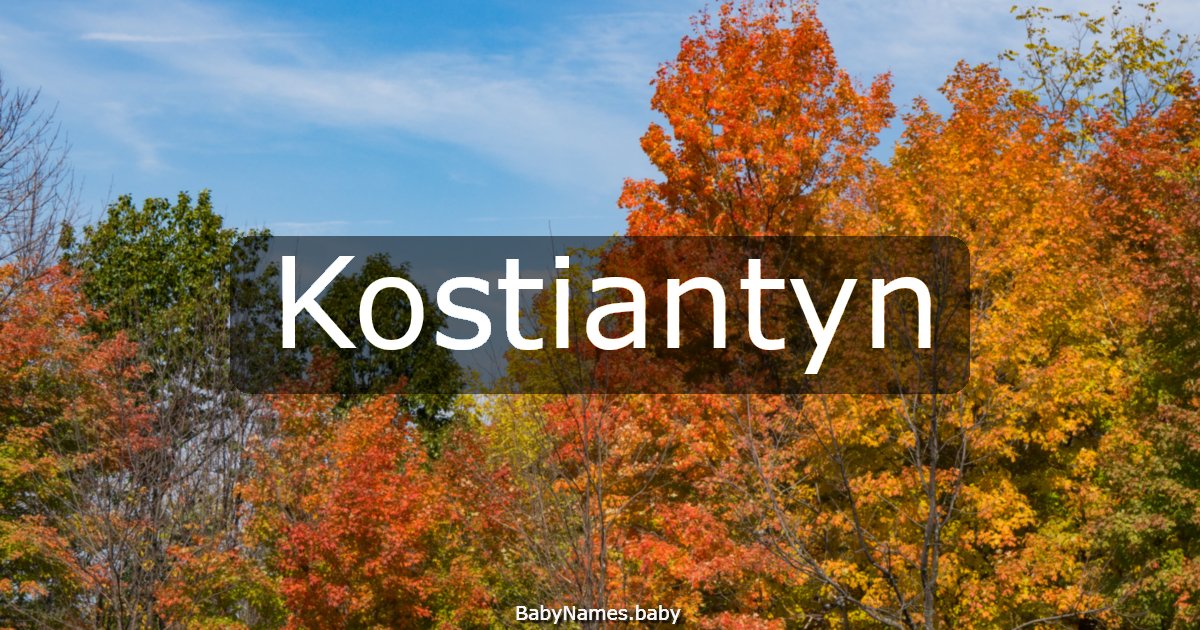 Kostiantyn