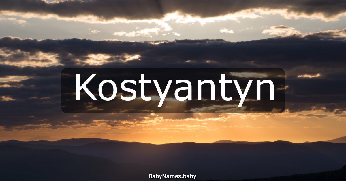 Kostyantyn