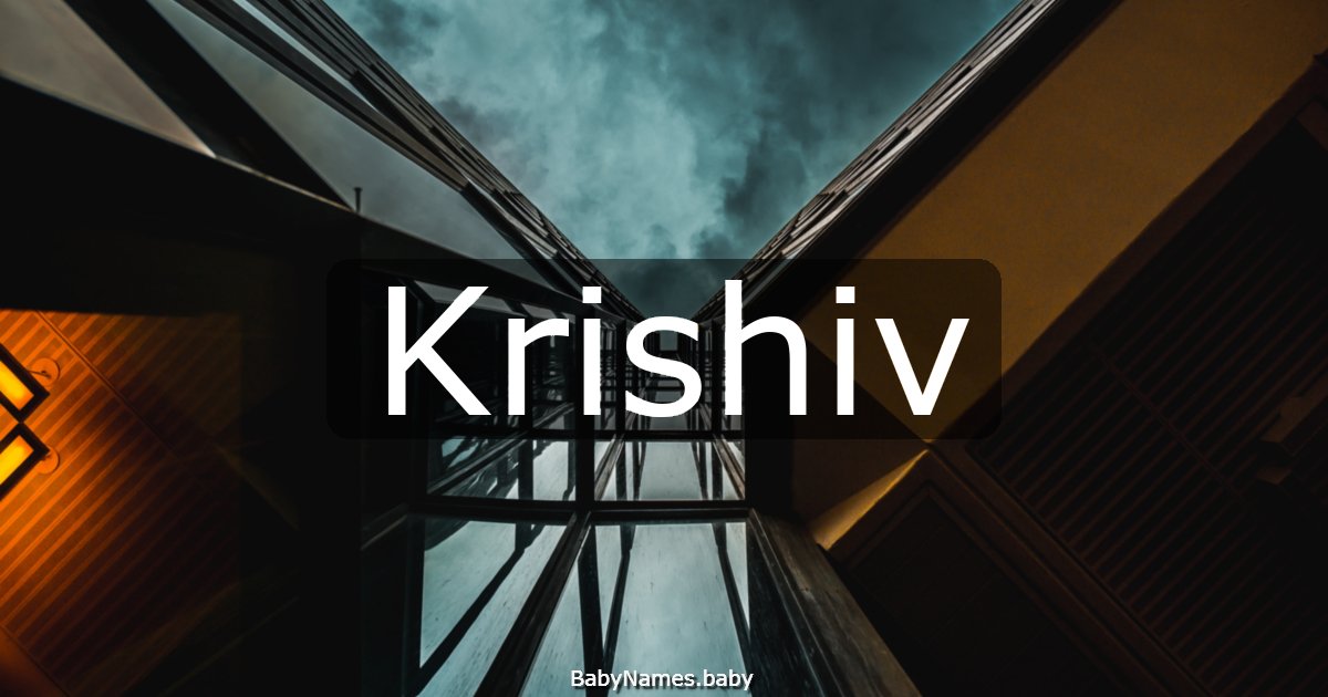 Krishiv