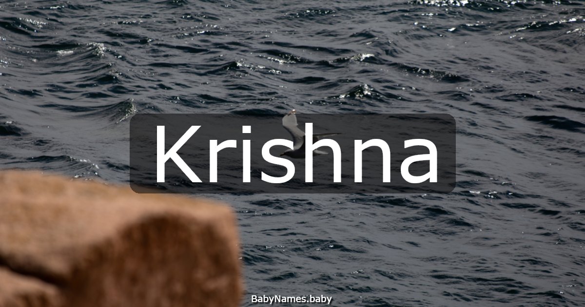 Krishna