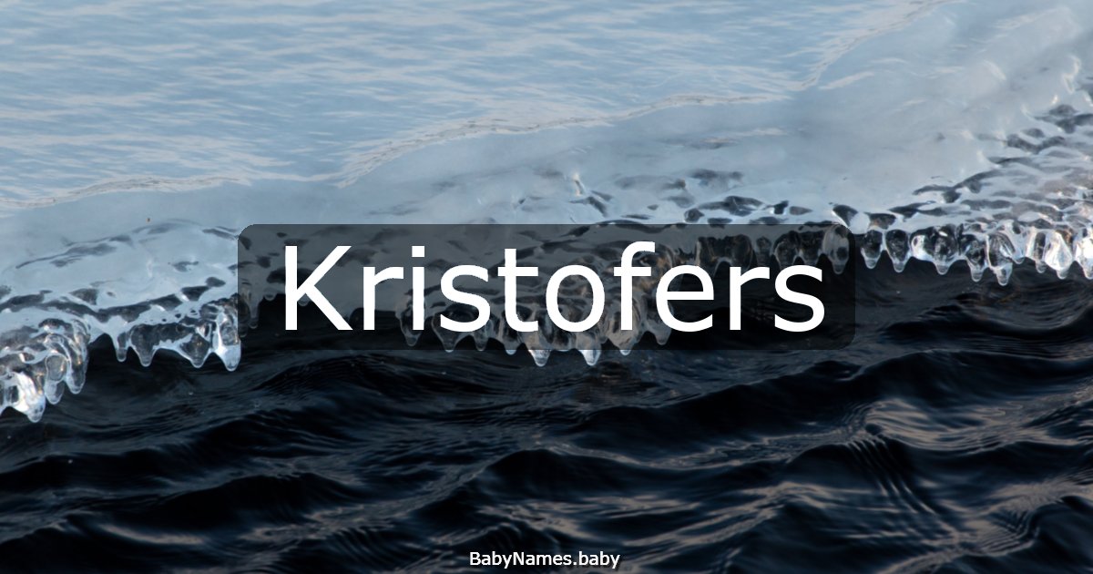 Kristofers