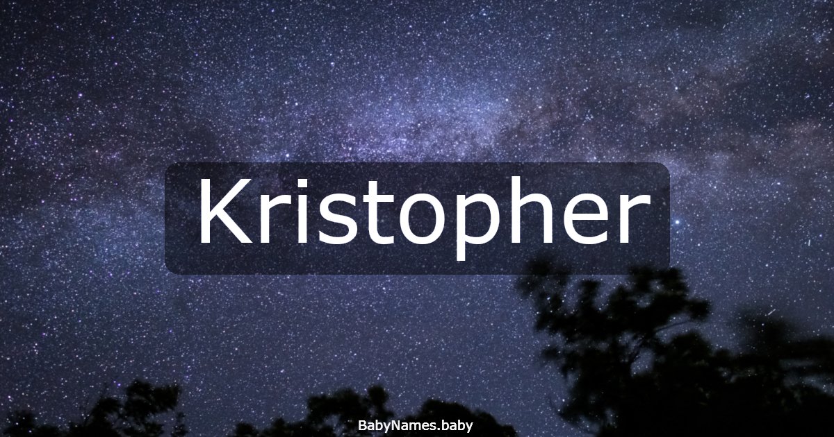 Kristopher