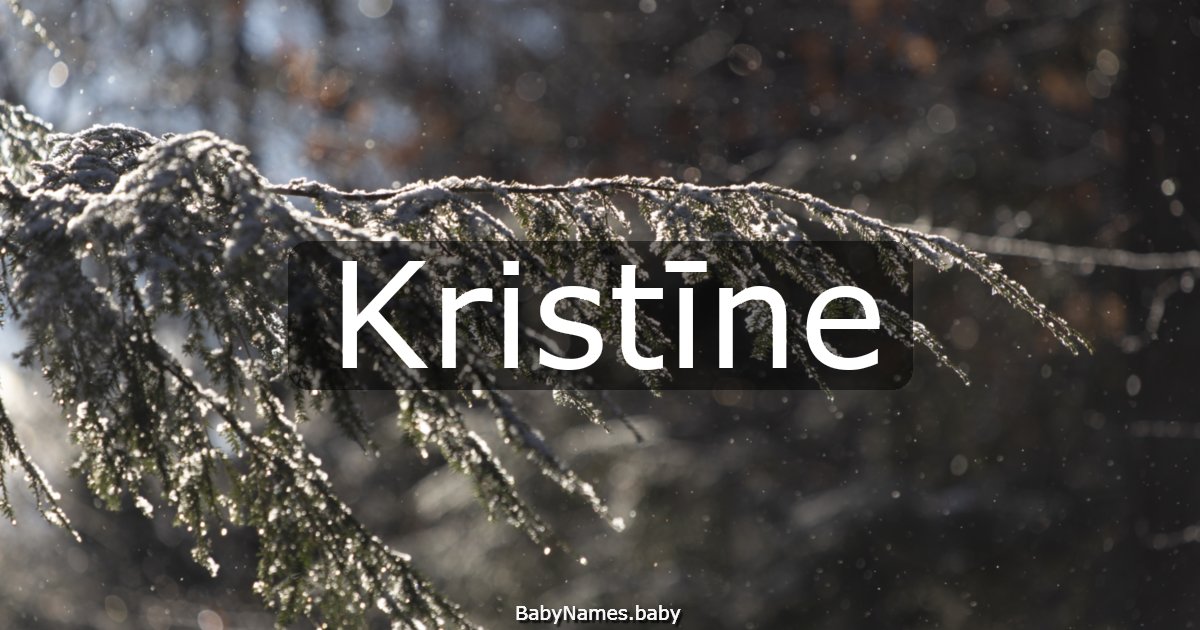 Kristīne