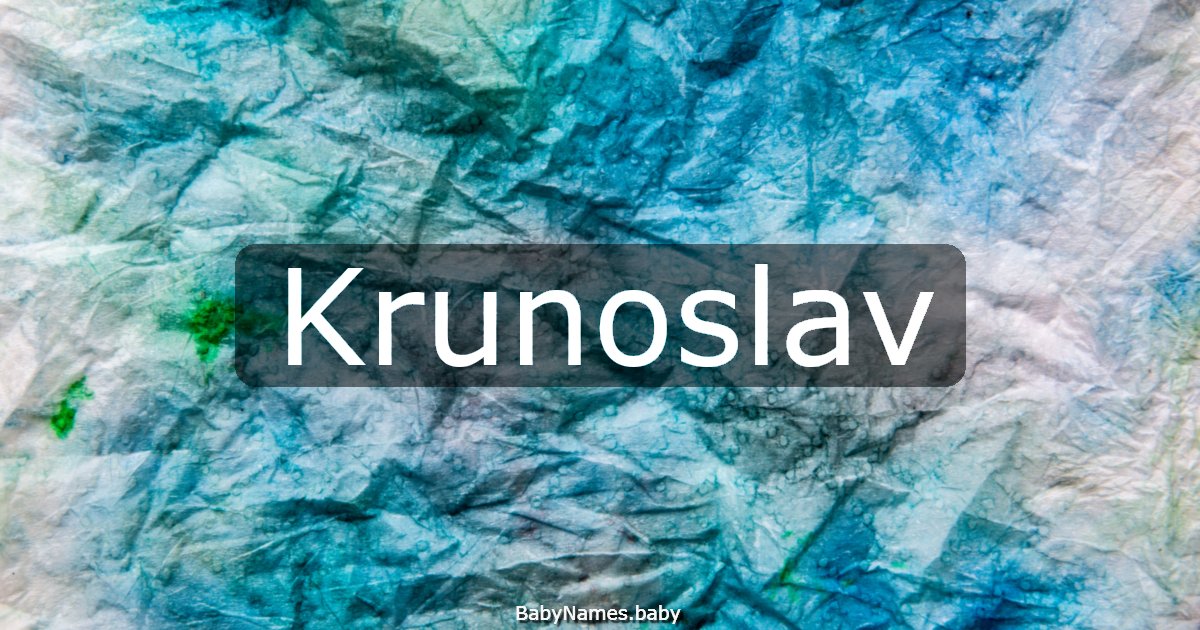 Krunoslav