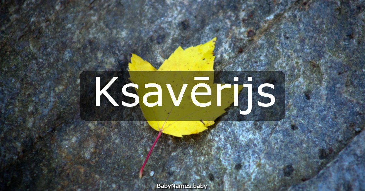 Ksavērijs