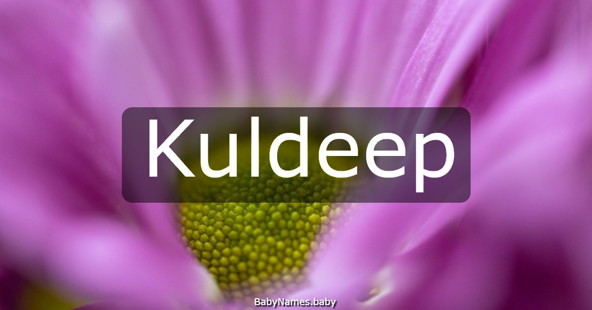 Kuldeep