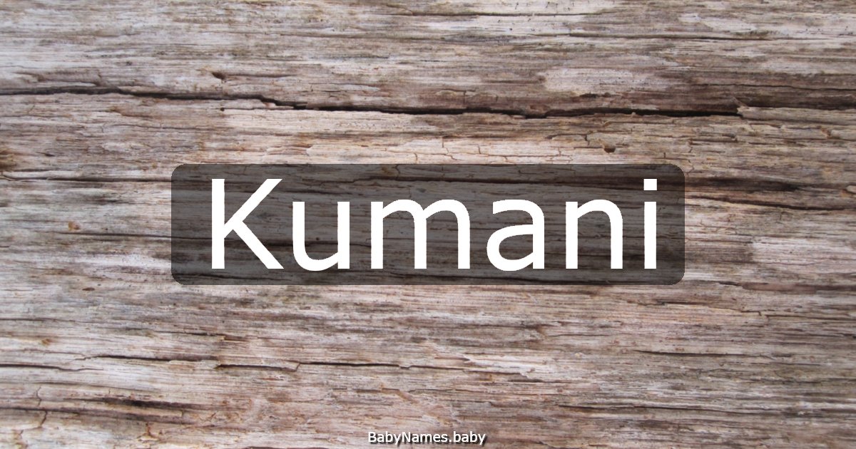 Kumani