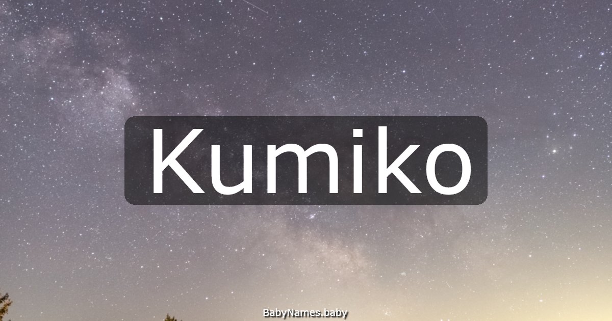 Kumiko