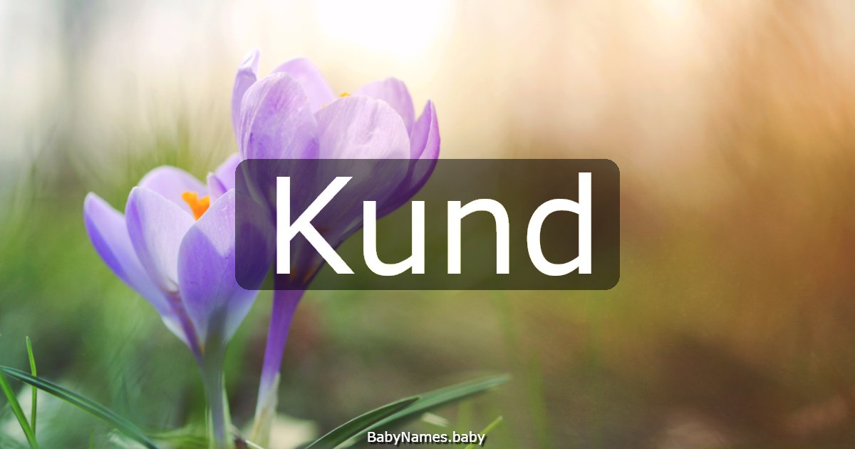 Kund