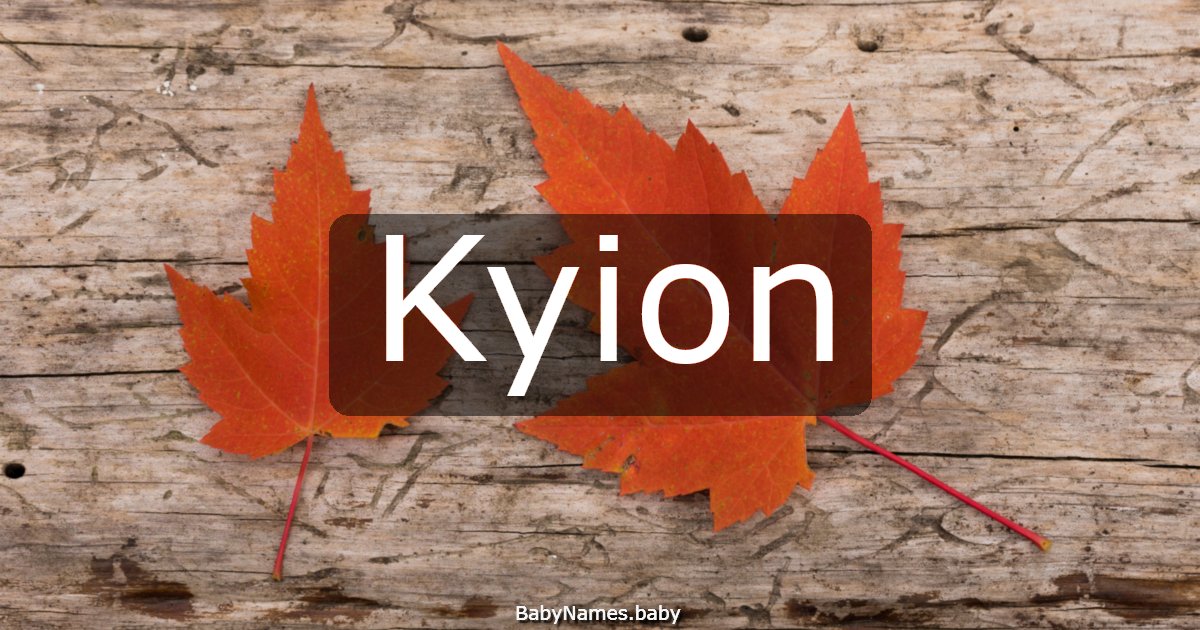 Kyion
