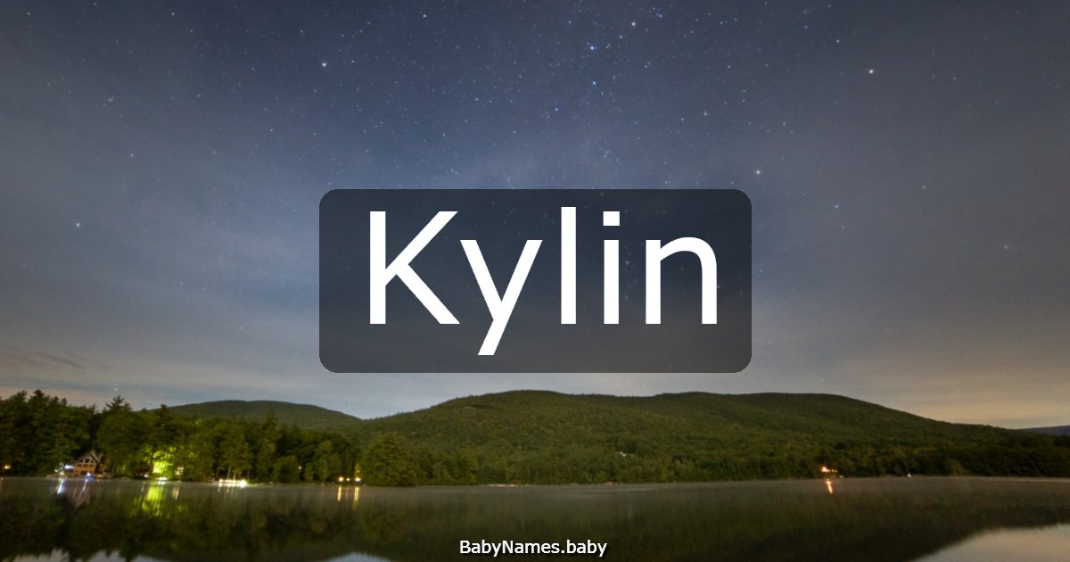 Kylin