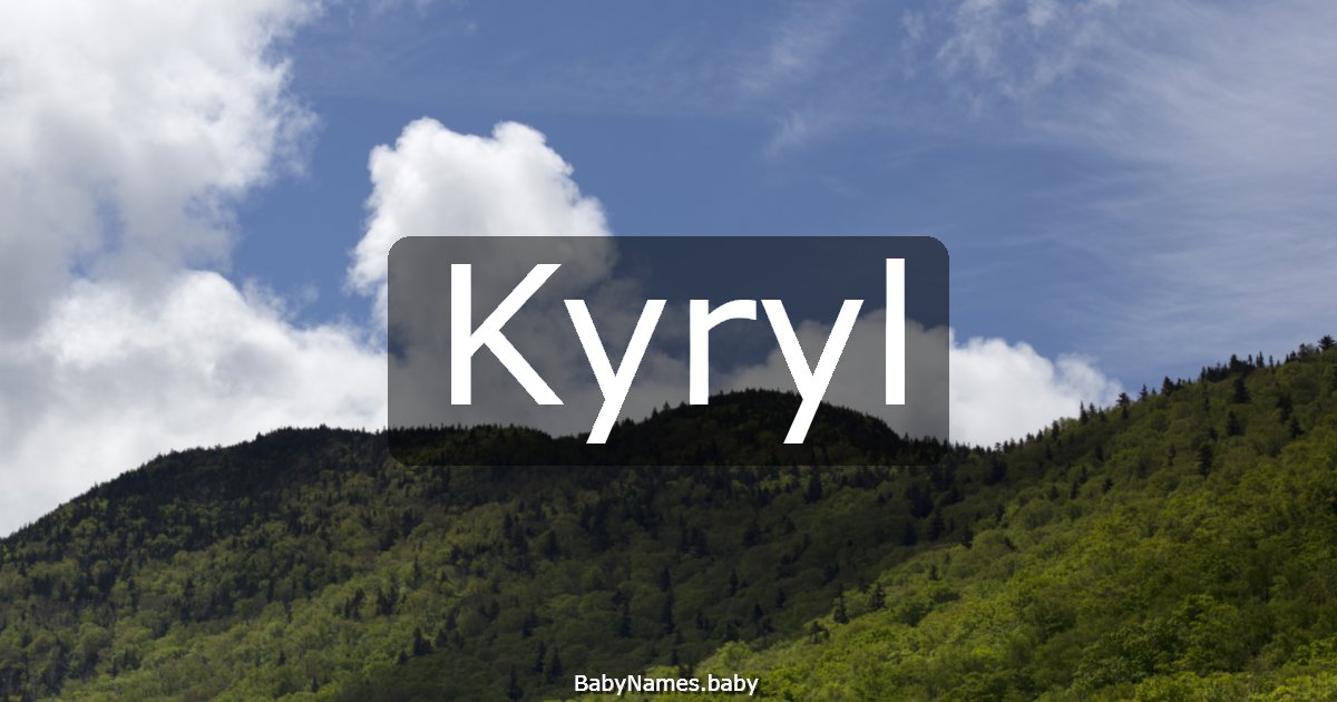 Kyryl
