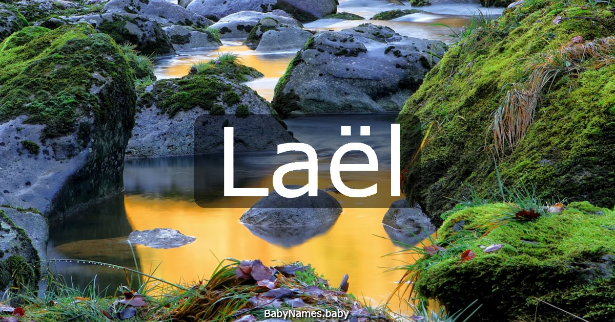 Laël