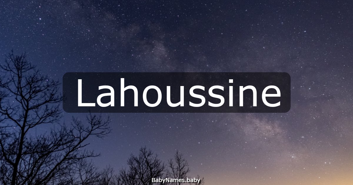 Lahoussine