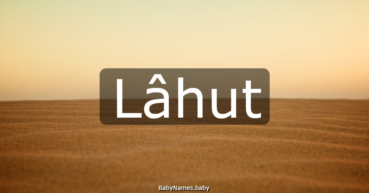 Lâhut