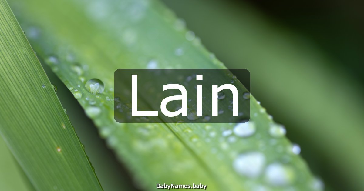 Lain