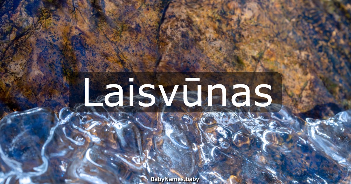 Laisvūnas