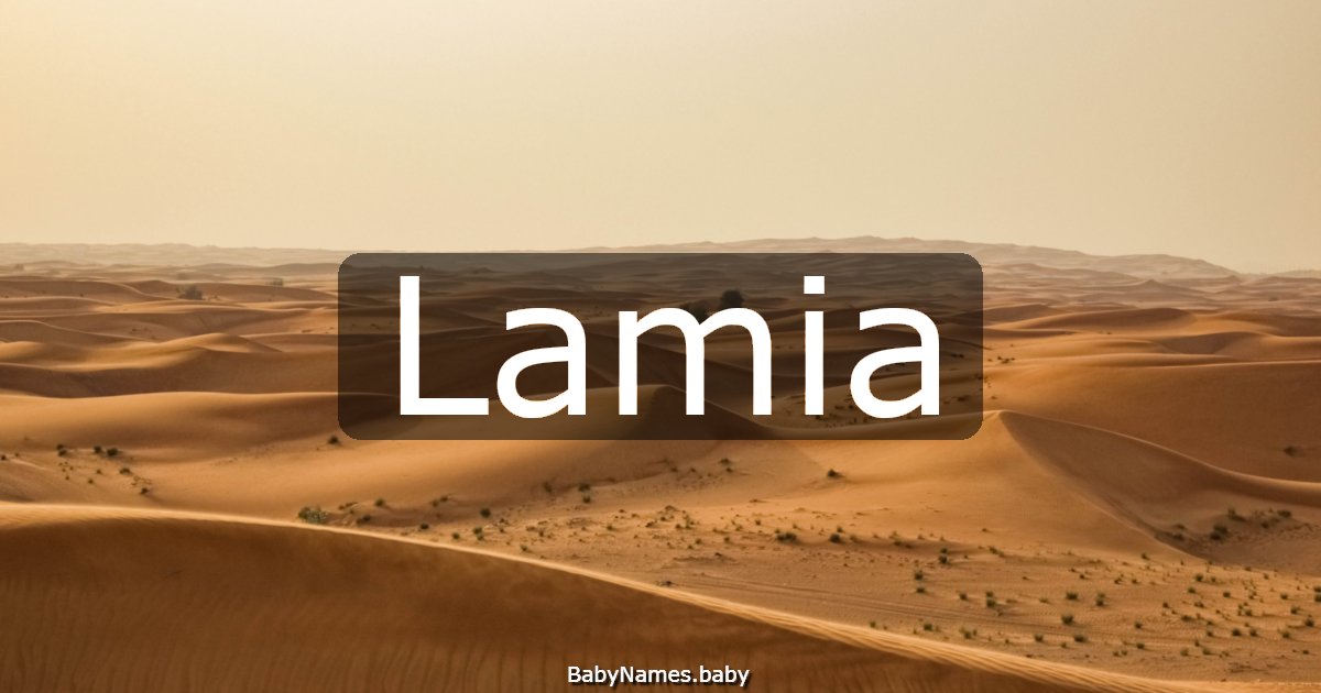 Lamia