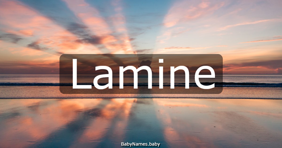 Lamine