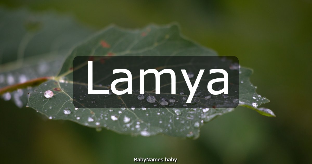 Lamya